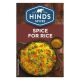 Hinds Spice for Rice 90g x 24