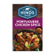 Hinds Portuguese Chicken Spice 75g x 24
