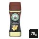 ROBERTSONS Spice For Fish 100ml x 2 x 10